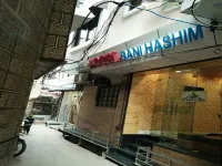 Hotel Bani Hashim