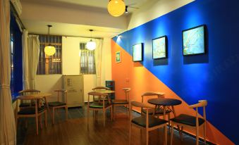 Beidou Yushe Farmhouse