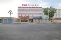 Ulan Shengcai Hotel - 2 stjerner