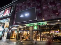 贵阳BlackHotel黑探酒店 - 酒店附近