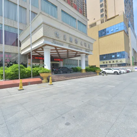 Junmei International Hotel