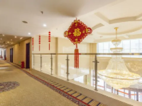 Keston Hotel Hotels in Nagqu
