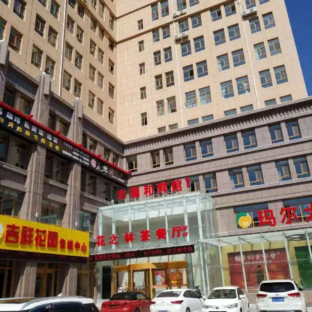 Xiji Fengruihe Hotel