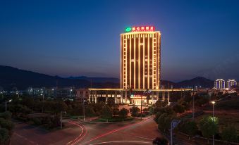 Vienna Hotel (Xiushui Bus Station Branch)