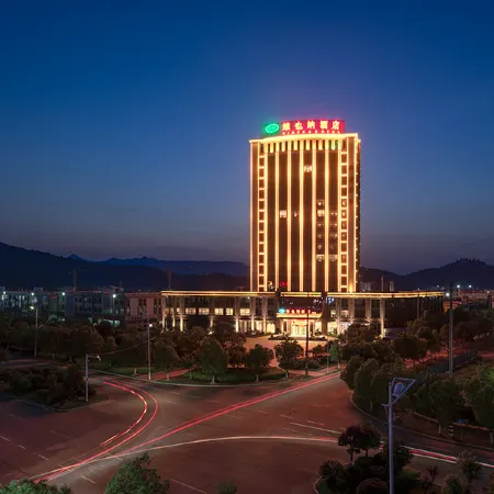 Vienna Hotel (Xiushui Bus Station Branch)