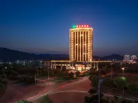 Vienna Hotel (Xiushui Bus Station Branch) Hotels in Xiushui County
