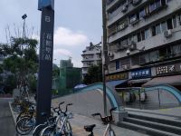 成都恒瑞精品酒店 - 酒店附近