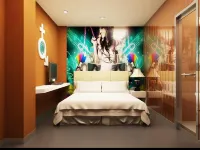 Tonghe One-meter Sunny Theme Hotel Hotels in Tonghe County