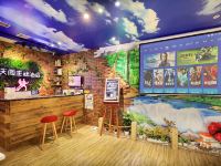 广州天阁主题酒店 - 公共区域