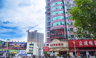 Siqi Business Hotel