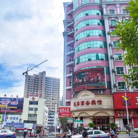 Siqi Business Hotel Отели в г. Чжушань