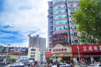 Siqi Business Hotel Hotels in Zhushan