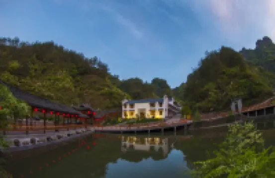 Lishui Cenzhuang