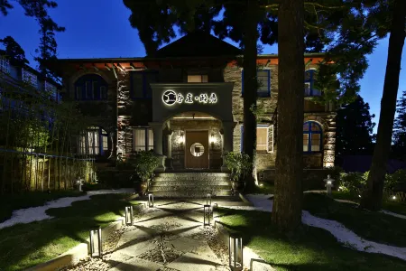 Chunlu Yiju Hotel Отели рядом с достопримечательностью «Lu Mountain Ropeway»