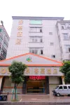 광저우 커자 호텔（쩡청 과뤼광창） Zengcheng Socialism College 주변 호텔