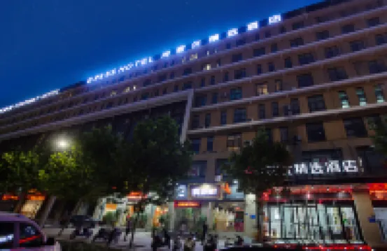 Shankee Hotel (Zhengzhou East Station Kangping Road) Hotels in Zhengzhou