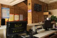 Deji Express Hotel