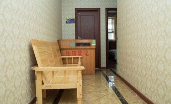 Pengshui Lanya Homestay