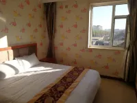 Nong'an Xurun Fashion Hotel