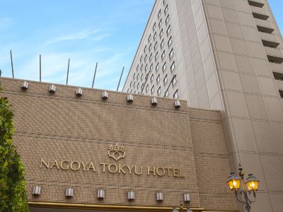 Nagoya Tokyu Hotel