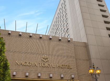 Nagoya Tokyu Hotel