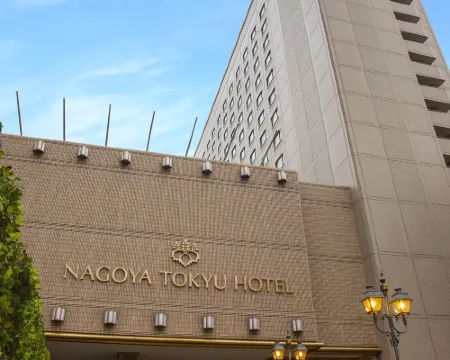 Nagoya Tokyu Hotel Hotels in Nagoya