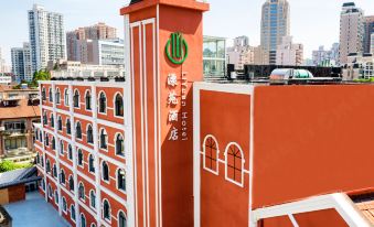 Li Yuan Hotel (Shanghai Hongkou Soccer Stadium Store)