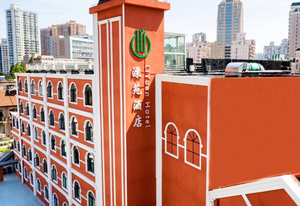 Li Yuan Hotel (Shanghai Hongkou Soccer Stadium Store) - Housity