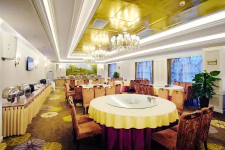 Tianxi Longge Hotel Отели рядом с достопримечательностью «Mojishan Forest Park»