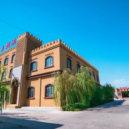 Theme Hotel Turpan Camel Bell Winery