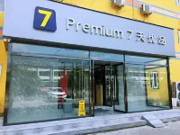 7Days Inn Beijing Capital Airport Hotels near jenny wang