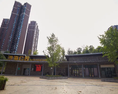 Pinman Yun Hotel (Shawan Park Metro Station Branch), Changsha South High-speed Railway Station In der Nähe des Hotels Photos