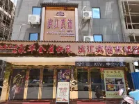 Le'an Riverside Hotel