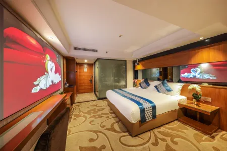 Park Lane Yiju Hotel (Jiangmen Kaiping Shuikou Bus Station)