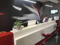 Shankee Hotel (Yishui East First Ring Road)