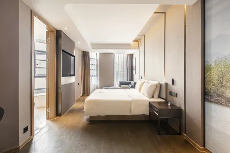 Atour Hotel Yulin Huaxi