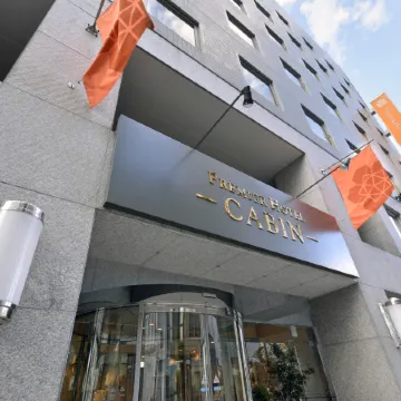 Premier Hotel Cabin Shinjuku Отели рядом с достопримечательностью «Сугинами (специальный район)»