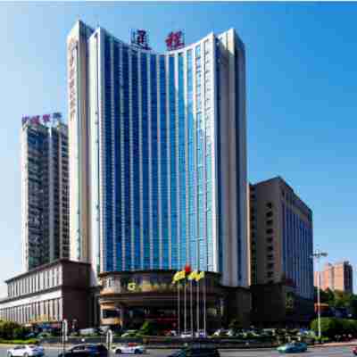 益陽通程國際大酒店 Hotel Exterior