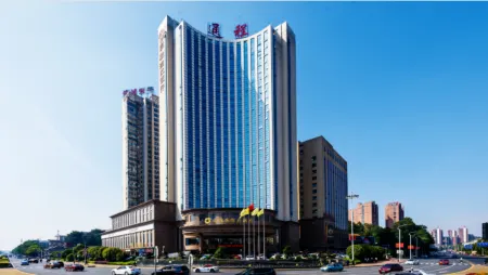 Yiyang Dolton International Grand Hotel Отели в г. Иян