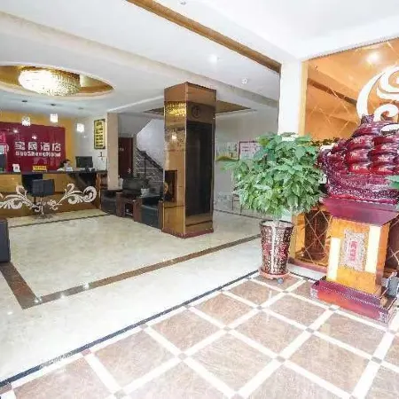 Baodi Hotel, Luxian County