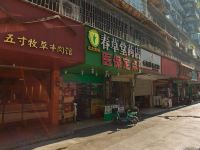 厦门龙佳铂颐酒店 - 酒店附近