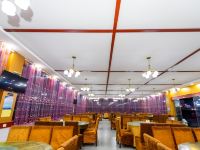 康定锦程大酒店 - 其他