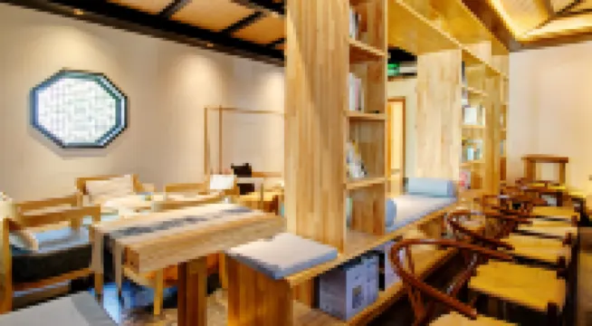 Yian Boutique Homestay (Wutai Mountain Shuxiang Temple)