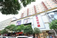 Hengbang Hotel Các khách sạn gần Songyuan