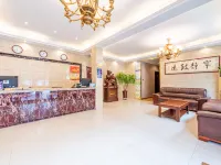 Huangling welcome business hotel Hotels in Huangling