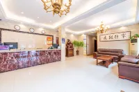 Huangling welcome business hotel Hotels in Huangling