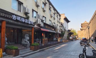 Yijia Inn