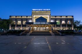 Mercure Hotel Turpan Downtown