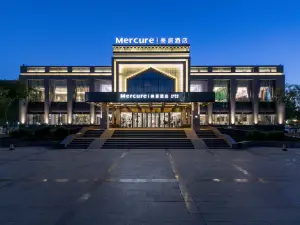 Mercure Hotel Turpan Downtown