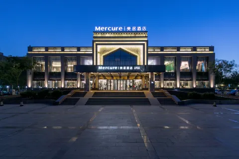 Mercure Hotel Turpan Downtown